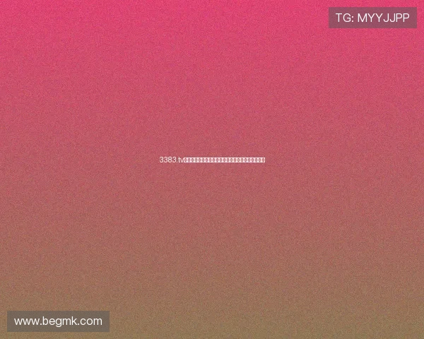 3383.tv直播官方版全新升级体验海量精彩内容免费在线观看