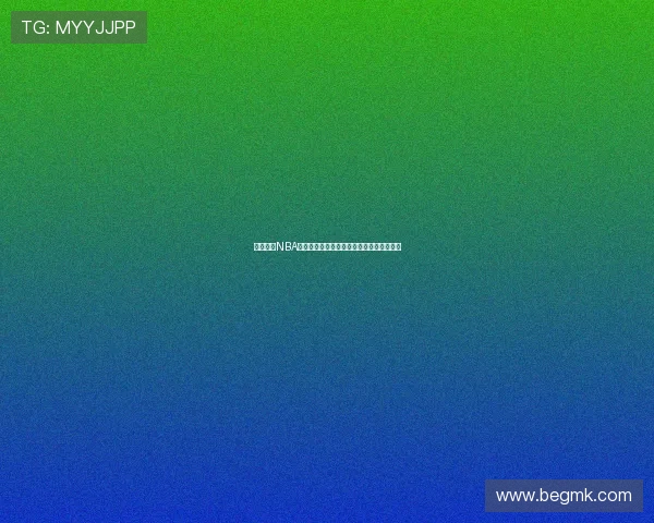 飞速直播NBA官网最新赛事资讯与精彩比赛全程观看指南